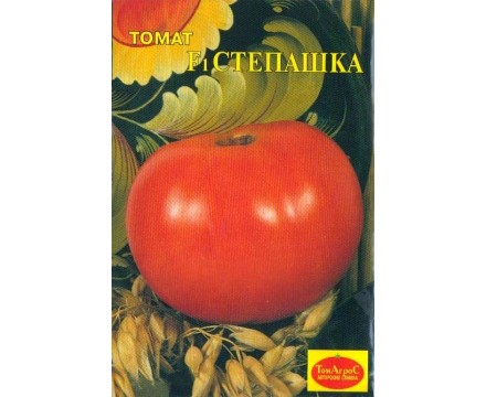 Семена Томата — Сорт СТЕПАШКА F1, 15 семян