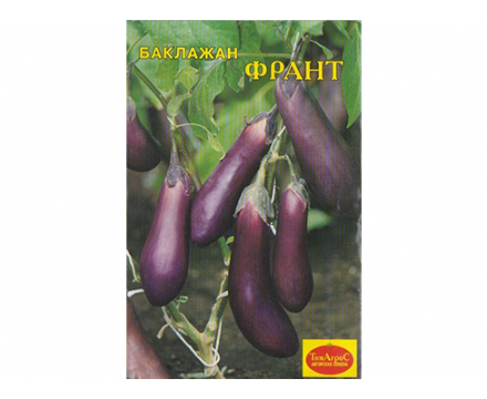 Семена Баклажана — Сорт ФРАНТ, 20 семян